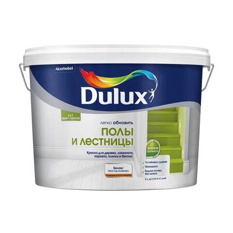 Краска Dulux / Дюлакс Полы и Лестницы полуглянцевая