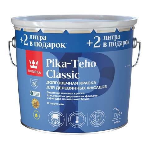 Краска для деревянных фасадов Tikkurila Pika-Teho Classic / Тиккурила Пика-Техо Классик