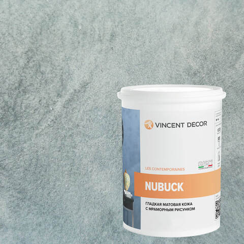 Декоративная штукатурка с эффектом гладкой матовой кожи Vincent Decor Nubuck / Винсент Декор Нубук
