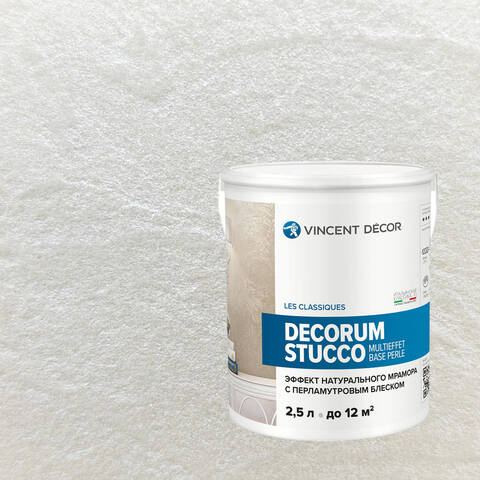 Декоративная штукатурка Vincent Decor Decorum Stucco Multieffet base Perle / Винсент Декор