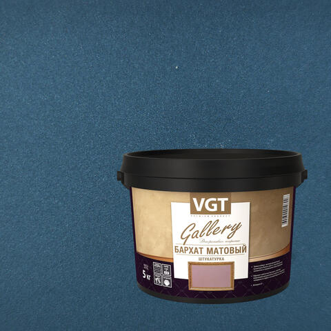 Штукатурка декоративная VGT Gallery Бархат Матовый / ВГТ