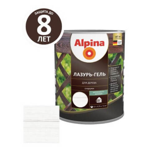Лазурь-гель для дерева Alpina / Альпина
