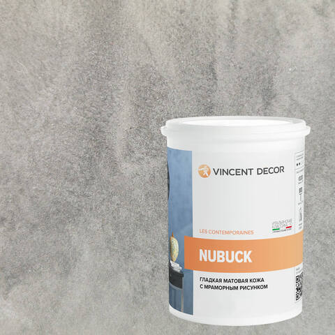 Декоративная штукатурка с эффектом гладкой матовой кожи Vincent Decor Nubuck / Винсент Декор Нубук