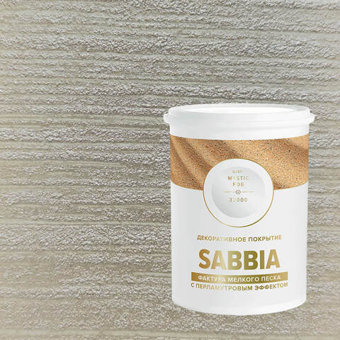 Декоративная штукатурка с эффектом перламутрового песка Vincent Decor Sabbia / Винсент Декор Саббия