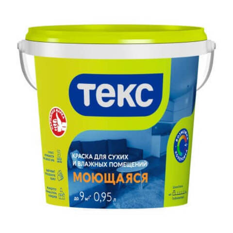 Краска интерьерная моющаяся Текс Универсал матовая