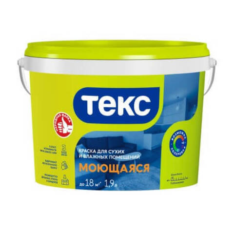 Краска интерьерная моющаяся Текс Универсал матовая