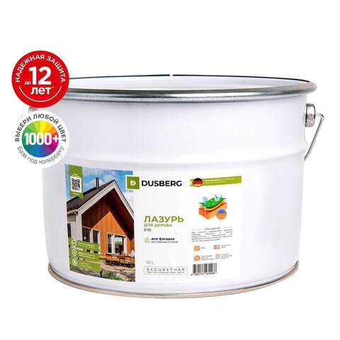 Лазурь фасадная антисептическая Dusberg 3110 / Дусберг