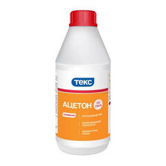 Ацетон Текс Универсал ГОСТ