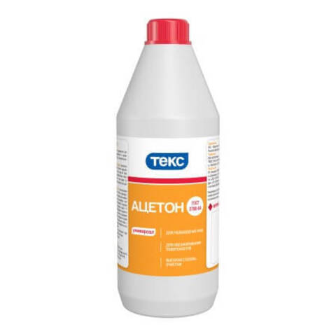 Ацетон Текс Универсал ГОСТ