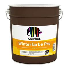 Краска фасадная всесезонная для работ до -20 Caparol Winterfarbe Pro / Капарол Винтефарбе Про
