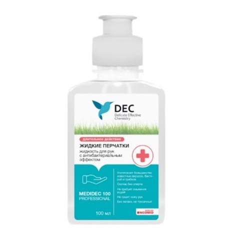 Жидкость для рук с антибактериальным эффектом “Жидкие перчатки” Dec Medidec 100