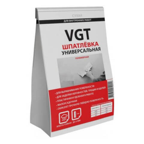 Шпатлевка полимерная сухая универсальная для внутренних работ VGT / ВГТ