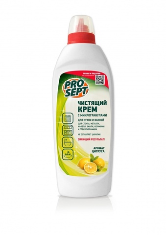Чистящий крем для кухни Prosept Cooky Universal / Просепт Куки Универсал