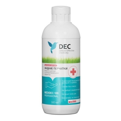 Жидкость для рук с антибактериальным эффектом “Жидкие перчатки” Dec Medidec 100