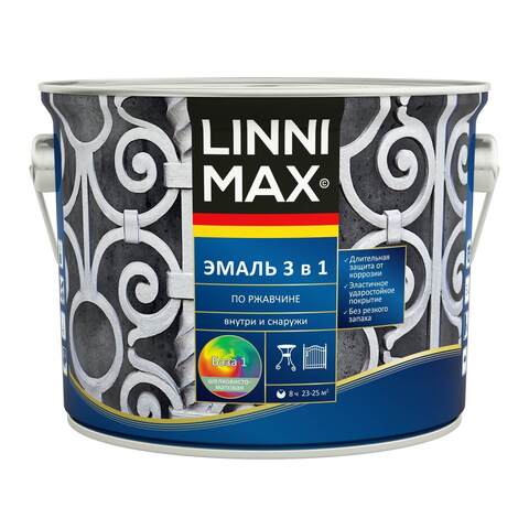 Эмаль по ржавчине 3 в 1 Linnimax / Линнимакс