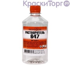 Растворитель 647 НижегородХимПром ГОСТ