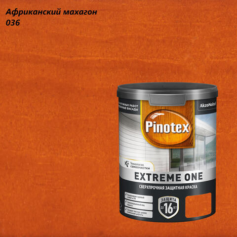Краска сверхпрочная для деревянных фасадов Pinotex Extreme One / Пинотекс Экстрим Уан
