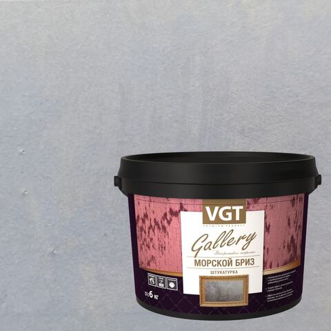 Штукатурка декоративная VGT Gallery Морской Бриз / ВГТ