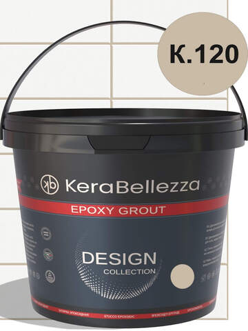 Затирка для плитки двухкомпонентная на эпоксидной основе KeraBellezza Design / Керабеллецца