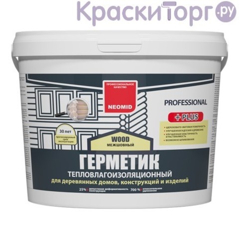 Герметик шовный для срубов Neomid Wood Professional Plus / Неомид Теплый Дом Плюс