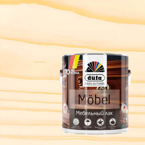 Лак мебельный Dufa Mobel / Дюфа