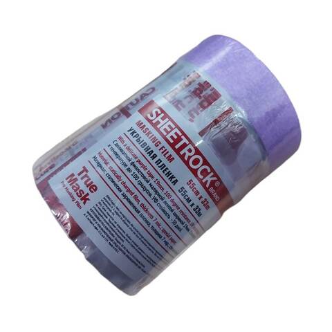 Пленка с экстратонкой фиолетовой лентой Sheetrock / Шитрок
