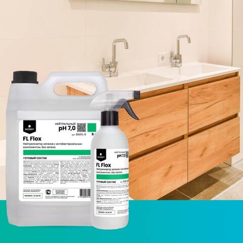 Нейтрализатор запахов Prosept Prof FL Flox / Просепт Проф