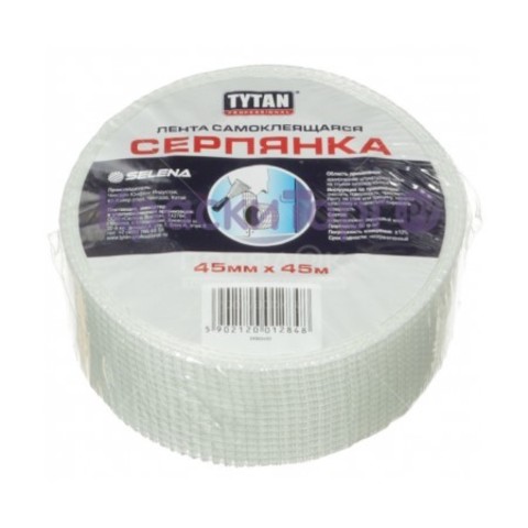Лента самоклеющая, серпянка Tytan Professional / Титан