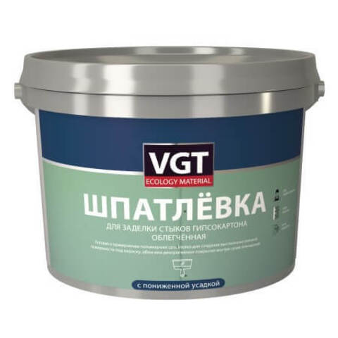 Шпатлевка облегченная для заделки стыков гипсокартона VGT / ВГТ
