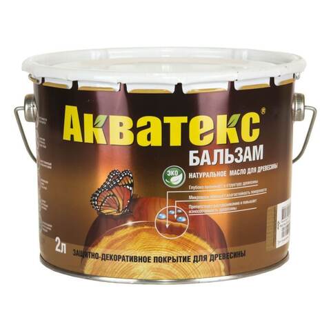 Масло натуральное для древесины Акватекс-Бальзам