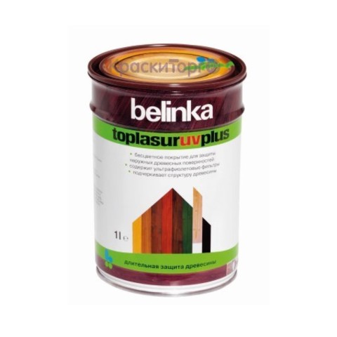 Бесцветное лазурное покрытие для древесины Belinka Toplasur UV Plus / Белинка Топ Лазурь УВ Плюс