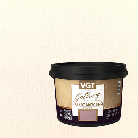 Штукатурка декоративная VGT Gallery Бархат Матовый / ВГТ