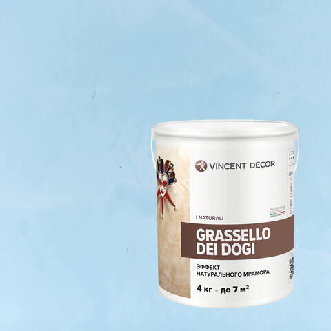 Декоративная штукатурка под натуральный мрамор Vincent Decor Grassello Dei Dogi / Винсент Декор