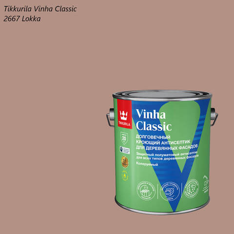 Кроющий антисептик для деревянных фасадов Tikkurila Vinha Classic / Тиккурила Винха Классик