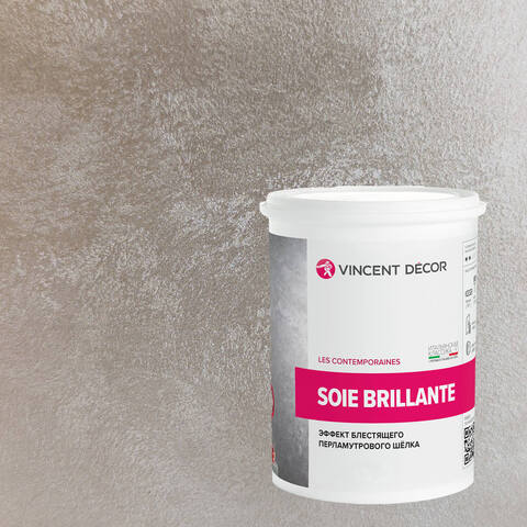 Декоративная штукатурка с эффектом блестящего шелка Vincent Decor Soie Brillante / Винсент Декор