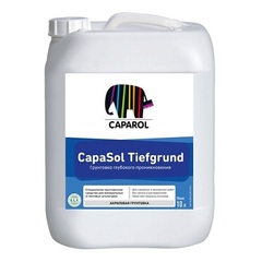 Грунтовка глубокопроникающая Caparol CapaSol Tiefgrund / Капарол Капасол Тифгрунт