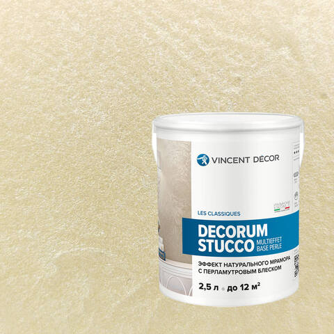 Декоративная штукатурка Vincent Decor Decorum Stucco Multieffet base Perle / Винсент Декор