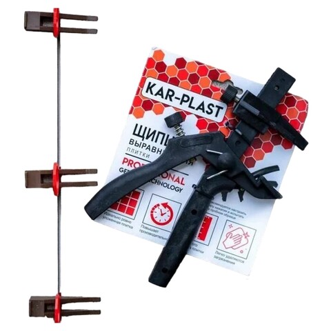 Щипцы-пистолет для укладки плитки СВП Kar-Plast / Кар-Пласт