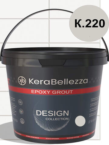 Затирка для плитки двухкомпонентная на эпоксидной основе KeraBellezza Design / Керабеллецца