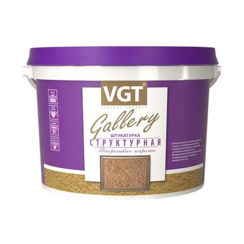 Штукатурка декоративная камешковая мелкозернистая 1-1,5мм VGT Gallery Структурная / ВГТ