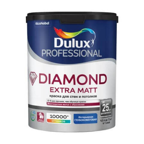 Краска для стен и потолков Dulux Diamond Extra Matt NEW / Дюлакс Даймонд Экстра Мат