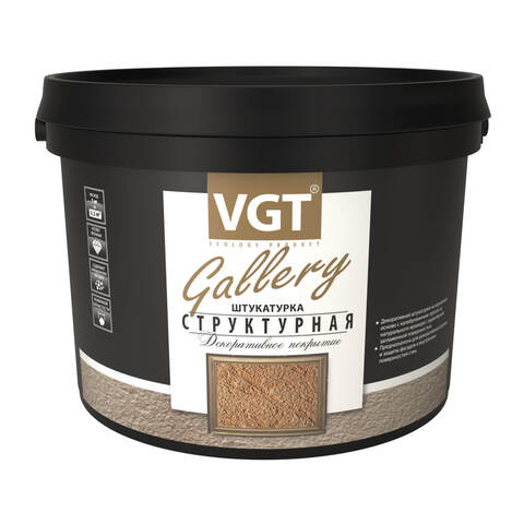 Штукатурка декоративная камешковая мелкозернистая 1-1,5мм VGT Gallery Структурная / ВГТ