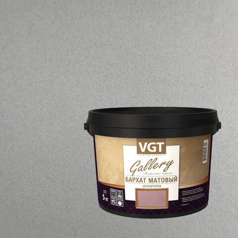 Штукатурка декоративная VGT Gallery Бархат Матовый / ВГТ