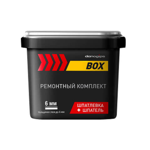 Ремонтный комплект шпатлевочный Danogips Dano Box / Даногипс Дано Бокс