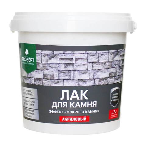 Лак для камня Prosept / Просепт