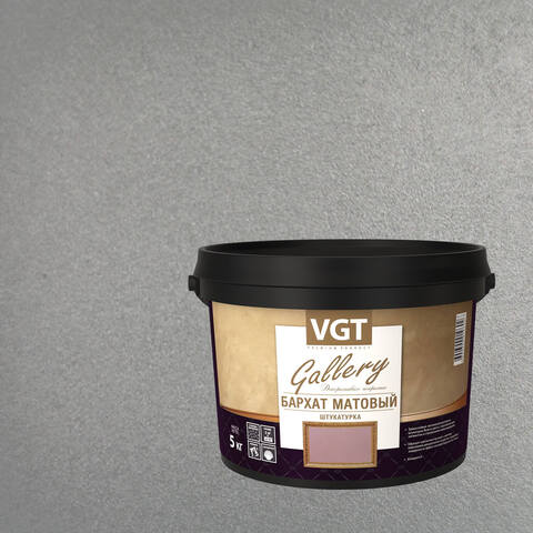 Штукатурка декоративная VGT Gallery Бархат Матовый / ВГТ