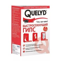 Гипс быстросохнущий Quelyd / Келид