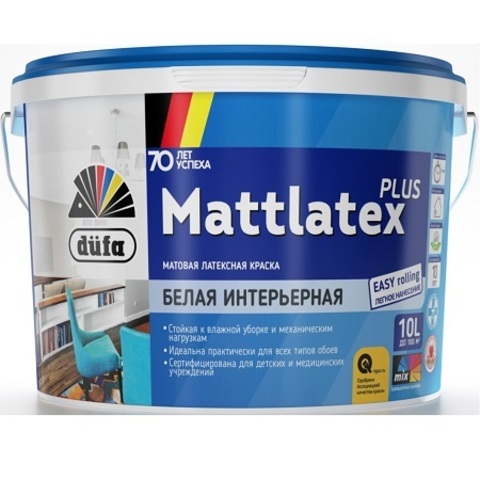 Краска латексная интерьерная Dufa Mattlatex Plus / Дюфа Маттлатекс Плюс