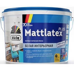Краска латексная интерьерная Dufa Mattlatex Plus / Дюфа Маттлатекс Плюс