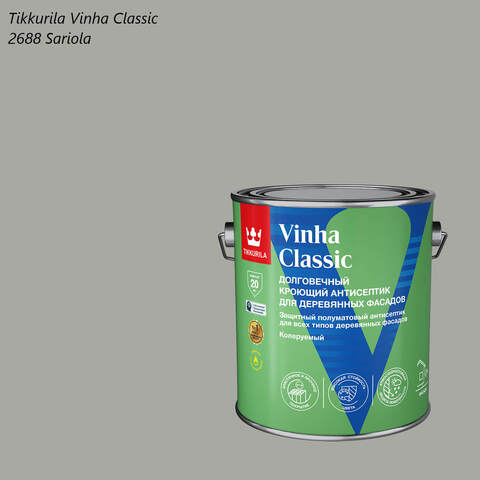 Кроющий антисептик для деревянных фасадов Tikkurila Vinha Classic / Тиккурила Винха Классик